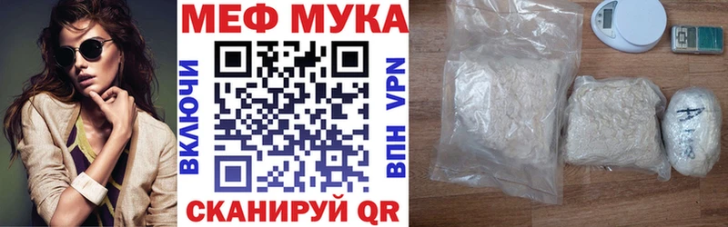Купить наркотики цена Великий Устюг ГАШ  МАРИХУАНА  АМФЕТАМИН  МЕФ  Cocaine 