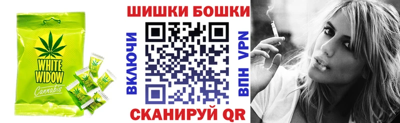 Печенье с ТГК конопля  где продают наркотики  Великий Устюг 