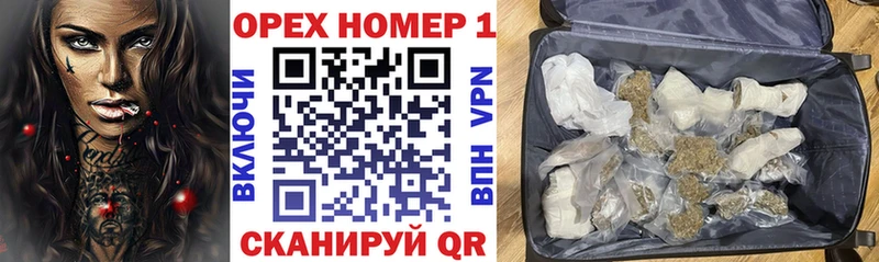 COCAIN Боливия  Великий Устюг 