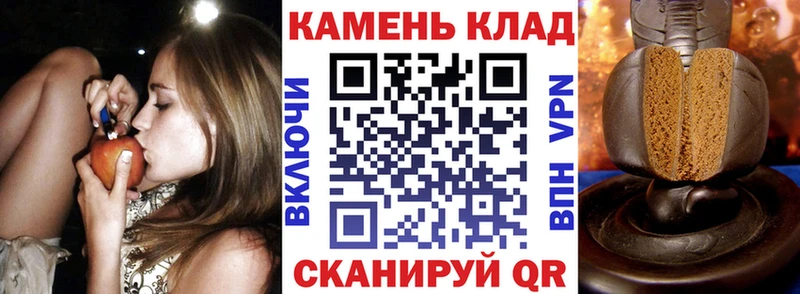 ГАШ Cannabis  Великий Устюг 