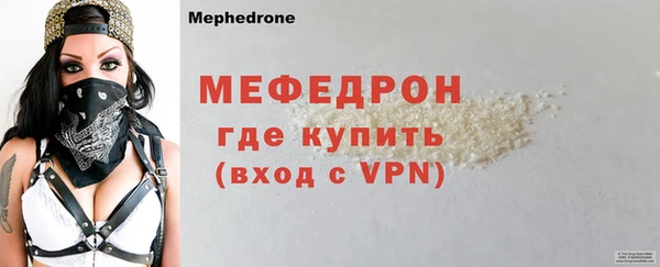 шишки Иннополис