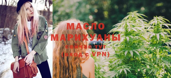 не бодяженный Верея