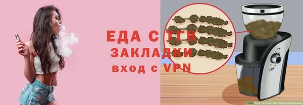 скорость mdpv Бородино