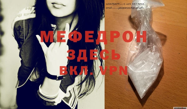 шишки Бугульма