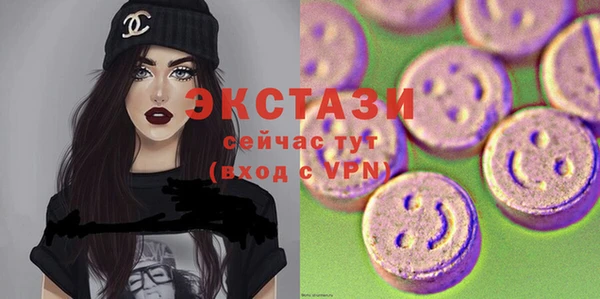 хмурый Бронницы