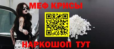 шишки Можайск