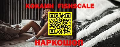 таблы Моздок