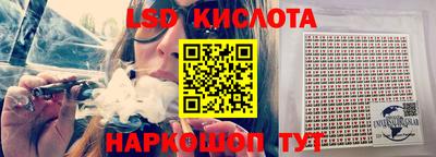 шишки Можайск