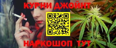 таблы Моздок