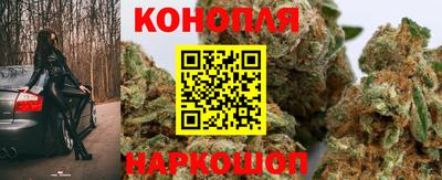 таблы Моздок