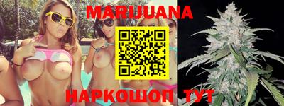 таблы Моздок