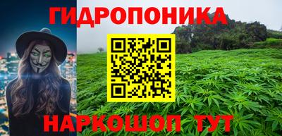 таблы Моздок
