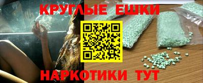 мет Можга