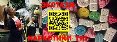 мет Можга