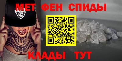 шишки Можайск