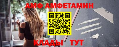 мет Можга