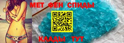 шишки Можайск