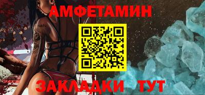 мет Можга