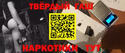 мет Можга