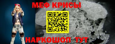 мет Можга