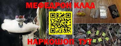 мет Можга